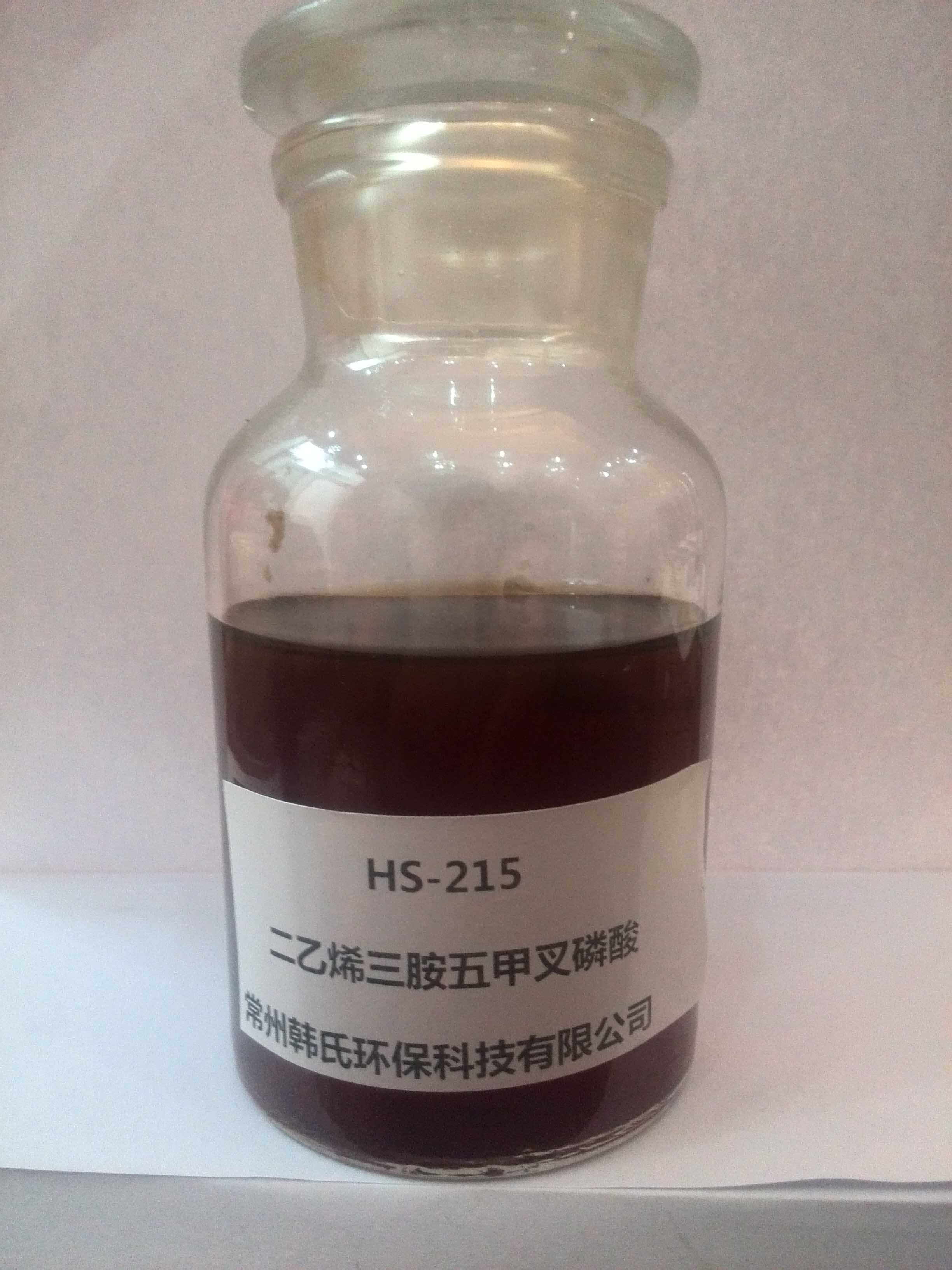 HS-215һ偆׻ᣨDTPMP